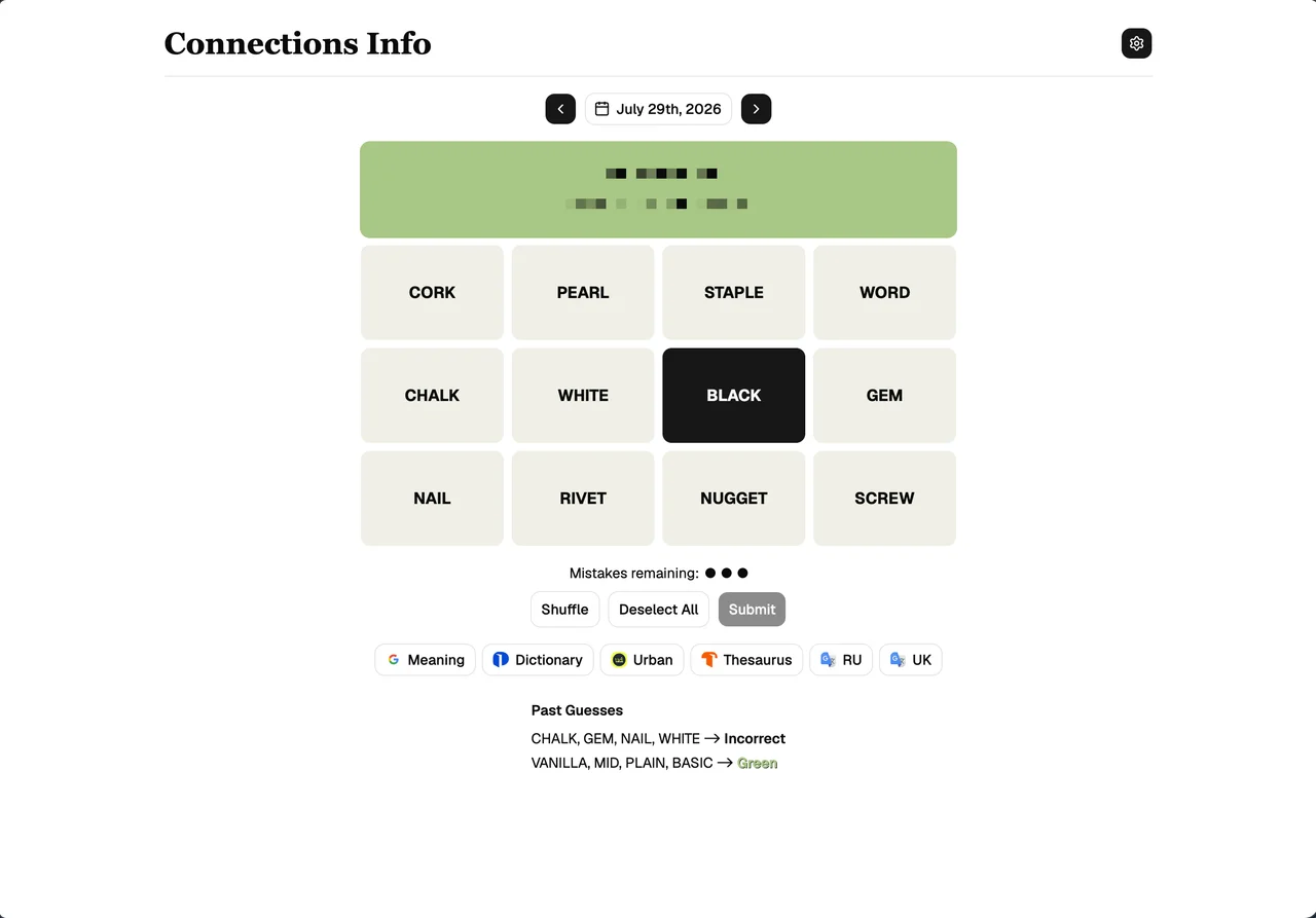 Connections Info screenshot